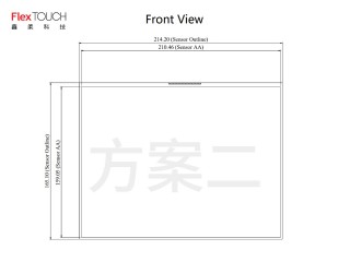 标准产品